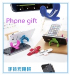 Silicone phone stand for Promotional gift