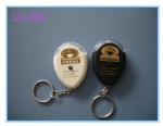 Promotion keyring whistle keyfinder with LED light electronic keyfinder